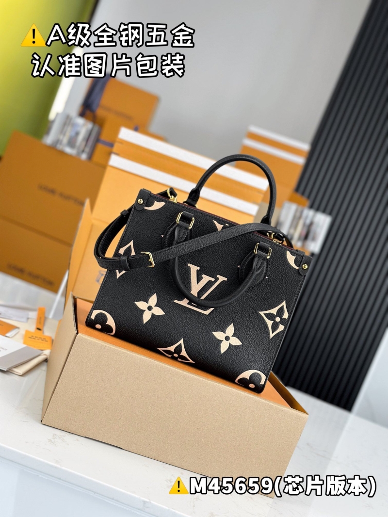 LV Shopping Bags